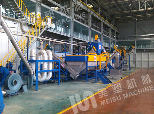 PC、ABS家電殼破碎回收清洗線(xiàn)